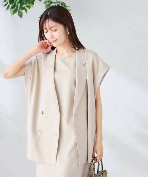 a.v.v / アー・ヴェ・ヴェ テーラードジャケット | 【ストレッチ/洗える】フレンチスリーブジレジャケット | 詳細1