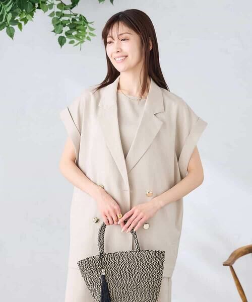 a.v.v / アー・ヴェ・ヴェ テーラードジャケット | 【ストレッチ/洗える】フレンチスリーブジレジャケット（ベージュ）