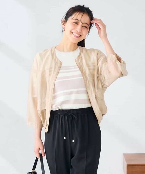a.v.v / アー・ヴェ・ヴェ ノーカラージャケット | ノーカラーシアーブルゾン（ベージュ）