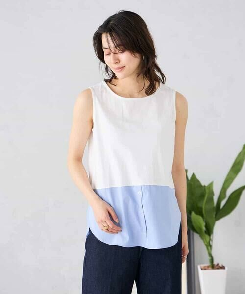 a.v.v / アー・ヴェ・ヴェ タンクトップ | シャツヘムタンクトップ | 詳細2