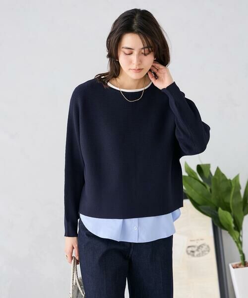 a.v.v / アー・ヴェ・ヴェ タンクトップ | シャツヘムタンクトップ | 詳細3