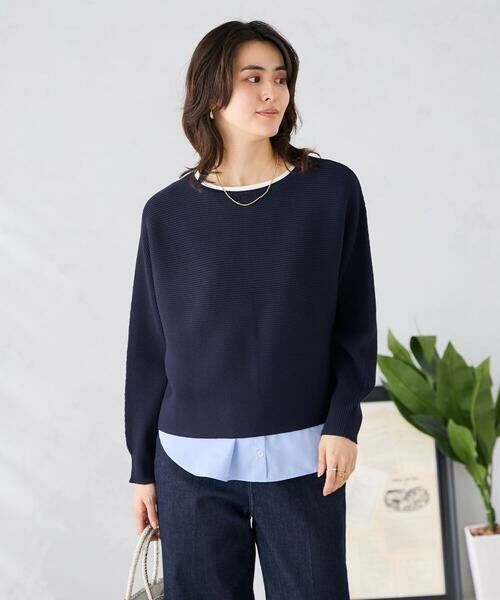 a.v.v / アー・ヴェ・ヴェ タンクトップ | シャツヘムタンクトップ | 詳細4