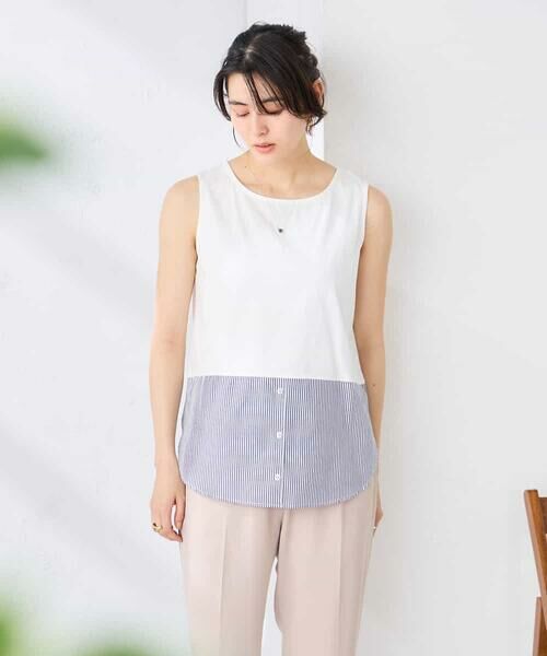 a.v.v / アー・ヴェ・ヴェ タンクトップ | シャツヘムタンクトップ | 詳細5