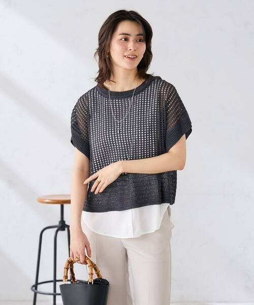 a.v.v / アー・ヴェ・ヴェ タンクトップ | シャツヘムタンクトップ | 詳細9