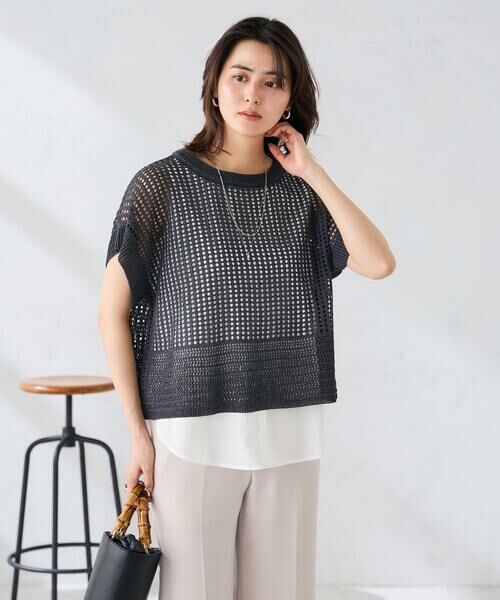 a.v.v / アー・ヴェ・ヴェ タンクトップ | シャツヘムタンクトップ（ホワイト）