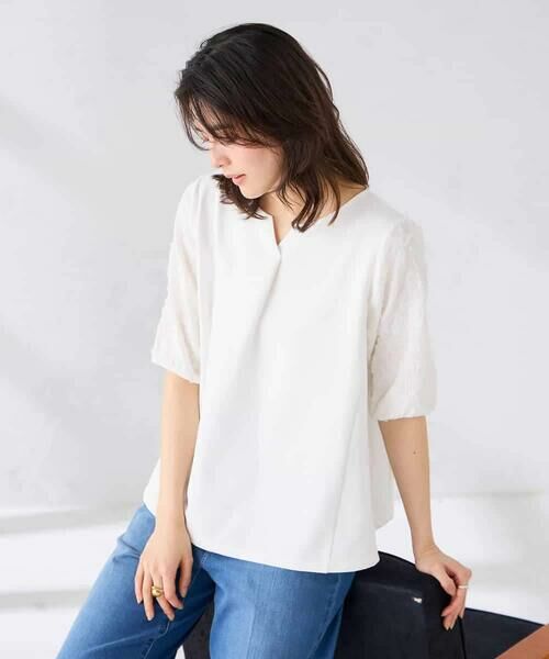 a.v.v / アー・ヴェ・ヴェ カットソー | レースジャガードスリーブトップス | 詳細13