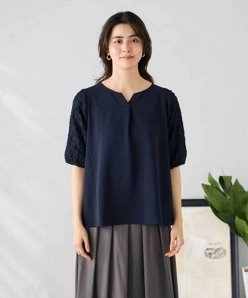 a.v.v / アー・ヴェ・ヴェ カットソー | レースジャガードスリーブトップス | 詳細16