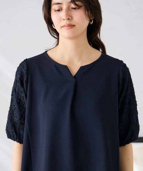 a.v.v / アー・ヴェ・ヴェ カットソー | レースジャガードスリーブトップス | 詳細19
