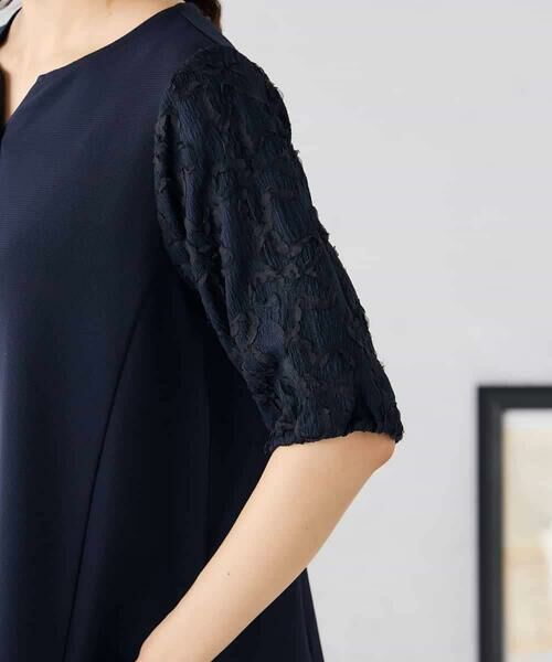 a.v.v / アー・ヴェ・ヴェ カットソー | レースジャガードスリーブトップス | 詳細20
