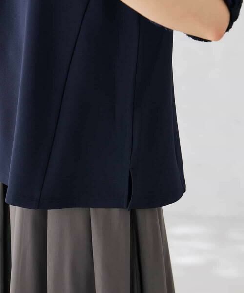 a.v.v / アー・ヴェ・ヴェ カットソー | レースジャガードスリーブトップス | 詳細21