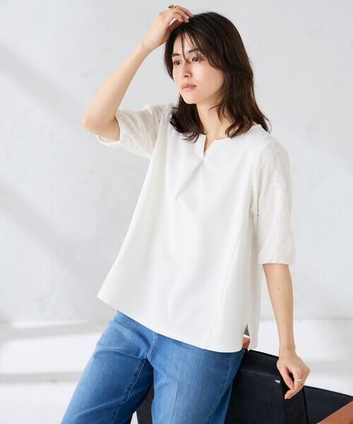 a.v.v / アー・ヴェ・ヴェ カットソー | レースジャガードスリーブトップス（アイボリー）