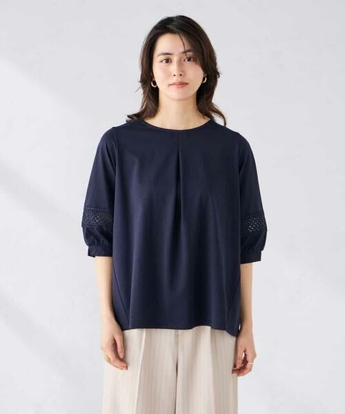 a.v.v / アー・ヴェ・ヴェ カットソー | 袖口レースチュニックカットソー | 詳細14