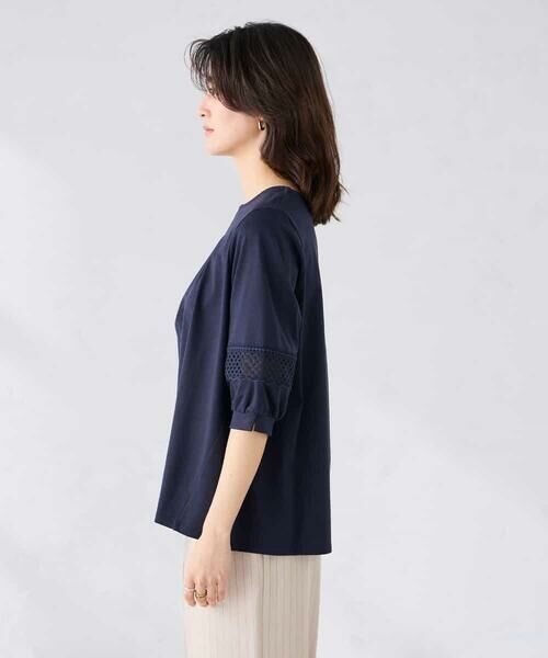 a.v.v / アー・ヴェ・ヴェ カットソー | 袖口レースチュニックカットソー | 詳細15