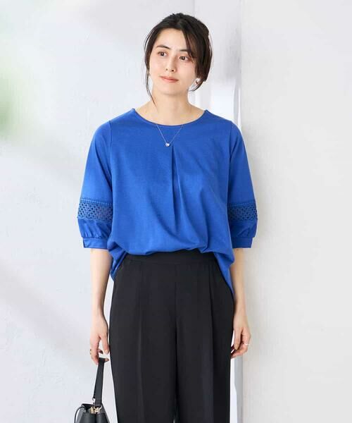 a.v.v / アー・ヴェ・ヴェ カットソー | 袖口レースチュニックカットソー | 詳細2