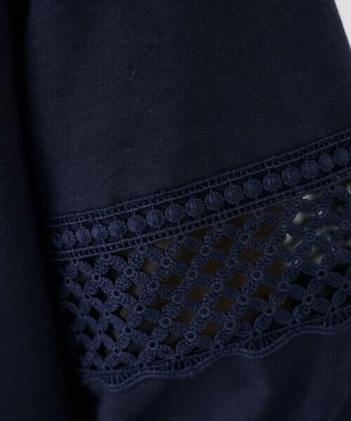 a.v.v / アー・ヴェ・ヴェ カットソー | 袖口レースチュニックカットソー | 詳細21