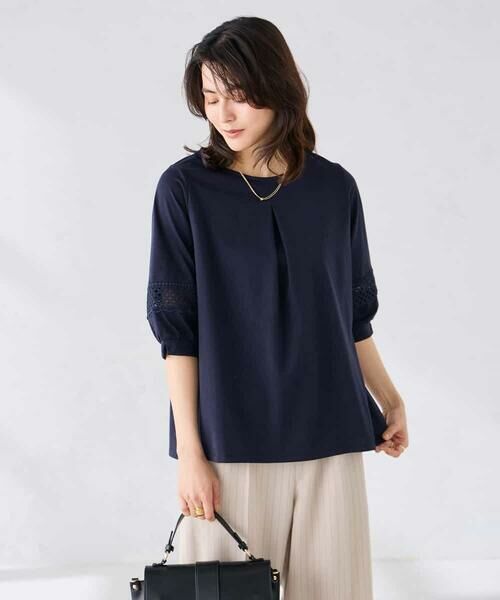 a.v.v / アー・ヴェ・ヴェ カットソー | 袖口レースチュニックカットソー | 詳細7