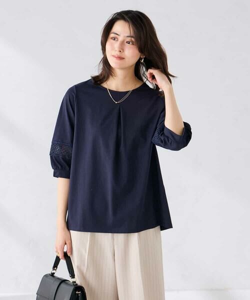 a.v.v / アー・ヴェ・ヴェ カットソー | 袖口レースチュニックカットソー | 詳細8