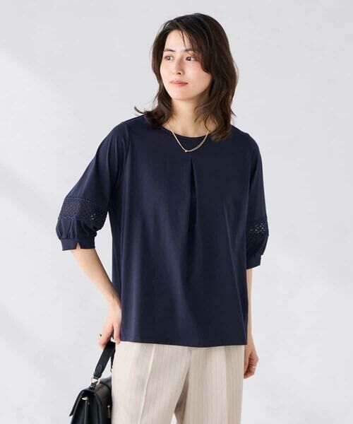 a.v.v / アー・ヴェ・ヴェ カットソー | 袖口レースチュニックカットソー（ネイビー）