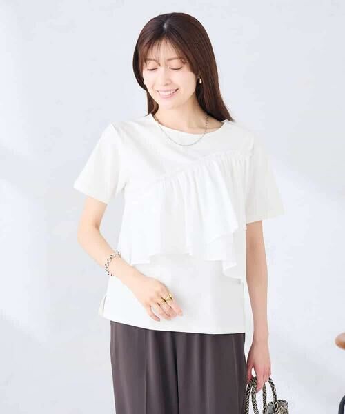 a.v.v / アー・ヴェ・ヴェ カットソー | フリルドッキングTシャツ | 詳細1