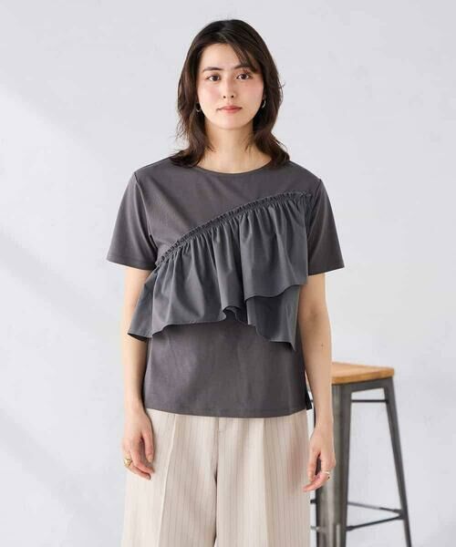 a.v.v / アー・ヴェ・ヴェ カットソー | フリルドッキングTシャツ | 詳細14