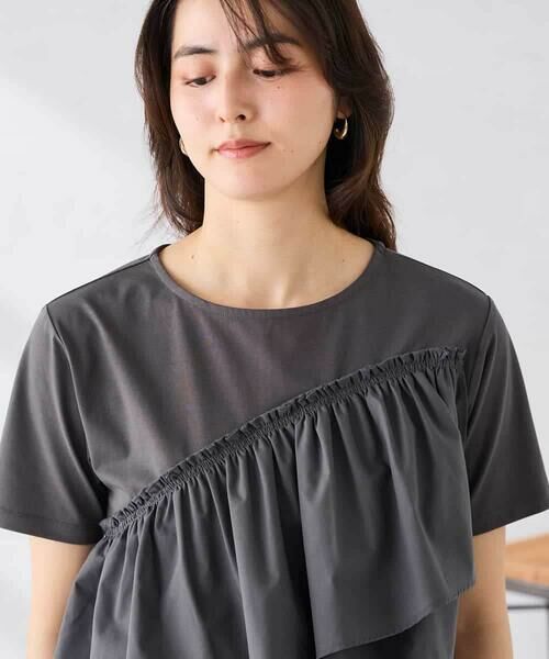 a.v.v / アー・ヴェ・ヴェ カットソー | フリルドッキングTシャツ | 詳細17