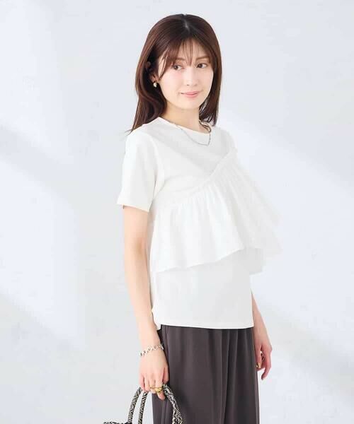a.v.v / アー・ヴェ・ヴェ カットソー | フリルドッキングTシャツ | 詳細2