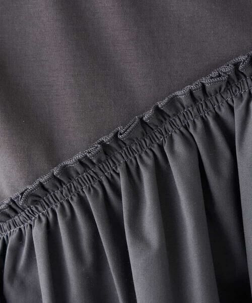 a.v.v / アー・ヴェ・ヴェ カットソー | フリルドッキングTシャツ | 詳細21