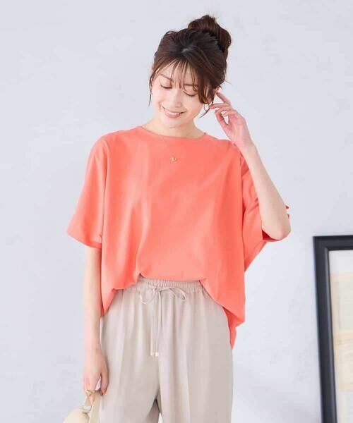 a.v.v / アー・ヴェ・ヴェ カットソー | 【コットン 100%】タックドルマンスリーブカットソー | 詳細1