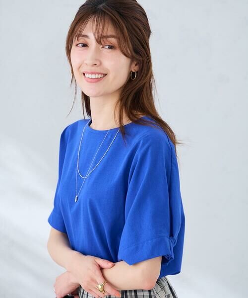 a.v.v / アー・ヴェ・ヴェ カットソー | 【コットン 100%】タックドルマンスリーブカットソー（ブルー）