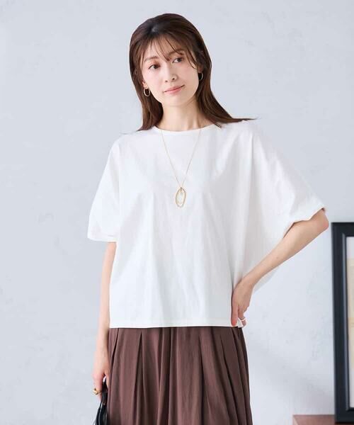 a.v.v / アー・ヴェ・ヴェ カットソー | 【コットン 100%】タックドルマンスリーブカットソー（アイボリー）