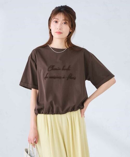 a.v.v / アー・ヴェ・ヴェ カットソー | 裾ドロストロゴTシャツ | 詳細1