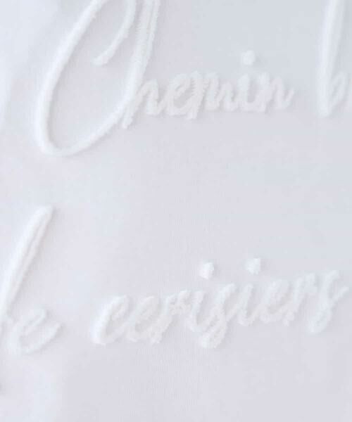 a.v.v / アー・ヴェ・ヴェ カットソー | 裾ドロストロゴTシャツ | 詳細16