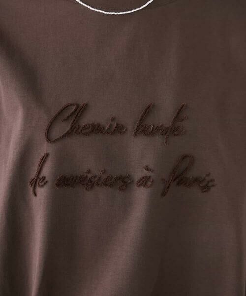 a.v.v / アー・ヴェ・ヴェ カットソー | 裾ドロストロゴTシャツ | 詳細17