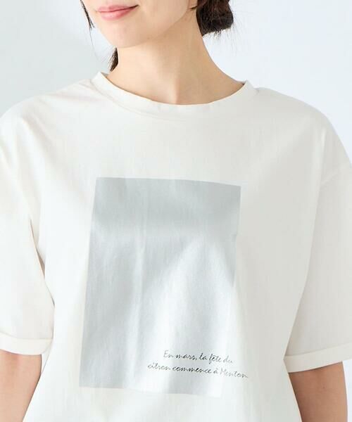 a.v.v / アー・ヴェ・ヴェ カットソー | 裾ドロストロゴTシャツ | 詳細22