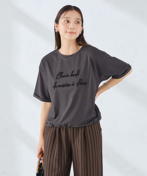 a.v.v / アー・ヴェ・ヴェ カットソー | 【新色追加】裾ドロストロゴTシャツ（ダークグレー）