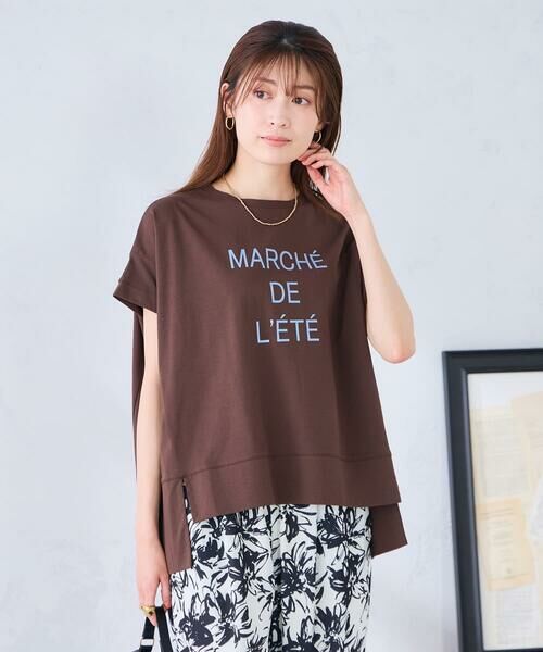 a.v.v / アー・ヴェ・ヴェ カットソー | ゆるプリントTシャツ（ブラウン（ロゴ））