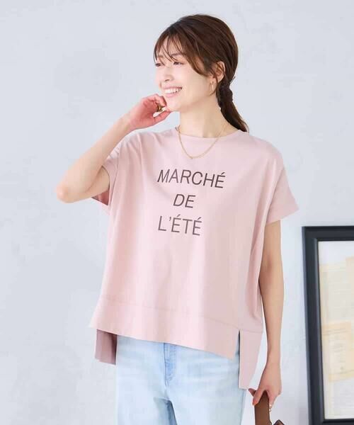 a.v.v / アー・ヴェ・ヴェ カットソー | ゆるプリントTシャツ | 詳細1