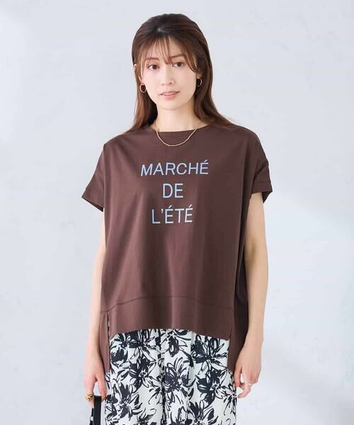 a.v.v / アー・ヴェ・ヴェ カットソー | ゆるプリントTシャツ | 詳細17