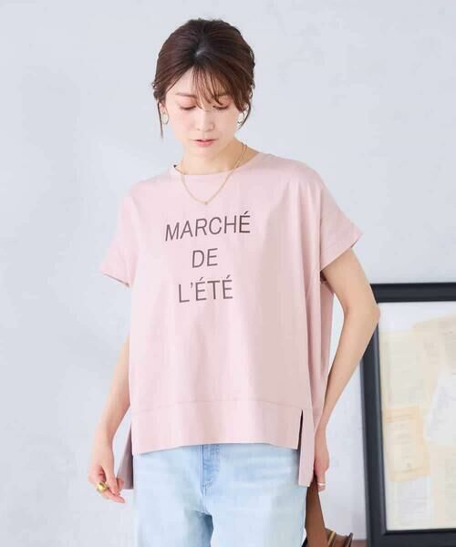 a.v.v / アー・ヴェ・ヴェ カットソー | ゆるプリントTシャツ | 詳細2