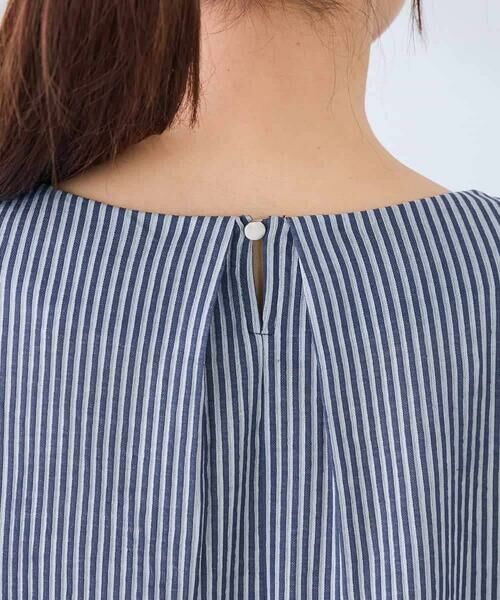 a.v.v / アー・ヴェ・ヴェ カットソー | タックパフスリーブトップス | 詳細24