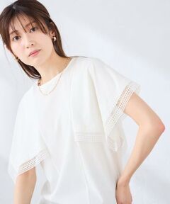 a.v.v / アー・ヴェ・ヴェ カットソー | 【接触冷感/UVカット】ハンカチスリーブトップス