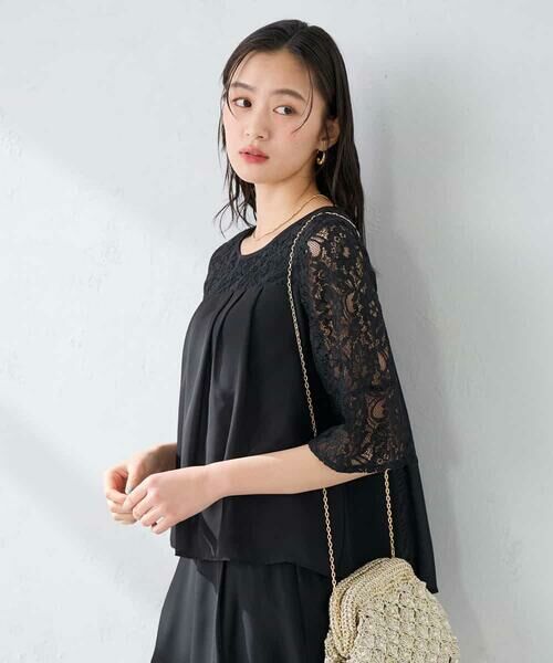 a.v.v / アー・ヴェ・ヴェ ロング・マキシ丈ワンピース | 【結婚式/お呼ばれに】レースドッキングブラウス・パンツセットアップ | 詳細10