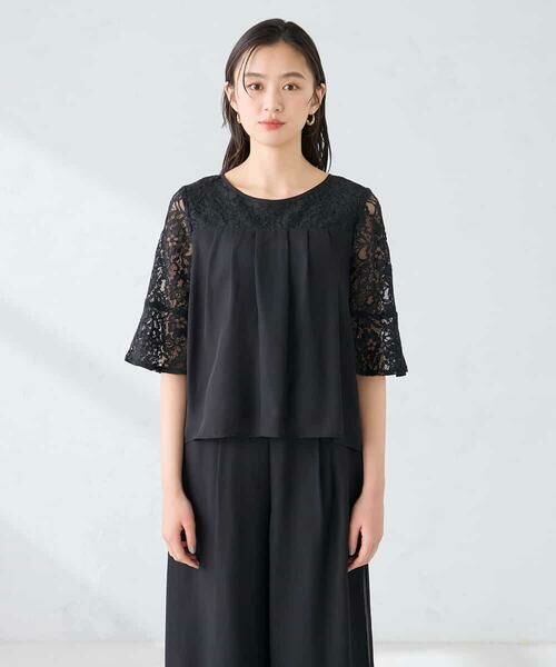 a.v.v / アー・ヴェ・ヴェ ロング・マキシ丈ワンピース | 【結婚式/お呼ばれに】レースドッキングブラウス・パンツセットアップ | 詳細12