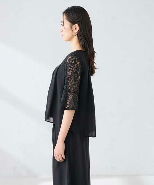 a.v.v / アー・ヴェ・ヴェ ロング・マキシ丈ワンピース | 【結婚式/お呼ばれに】レースドッキングブラウス・パンツセットアップ | 詳細13