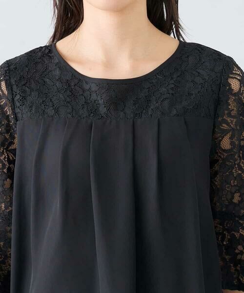 a.v.v / アー・ヴェ・ヴェ ロング・マキシ丈ワンピース | 【結婚式/お呼ばれに】レースドッキングブラウス・パンツセットアップ | 詳細15