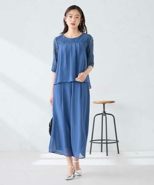 a.v.v / アー・ヴェ・ヴェ ロング・マキシ丈ワンピース | 【結婚式/お呼ばれに】レースドッキングブラウス・パンツセットアップ | 詳細2