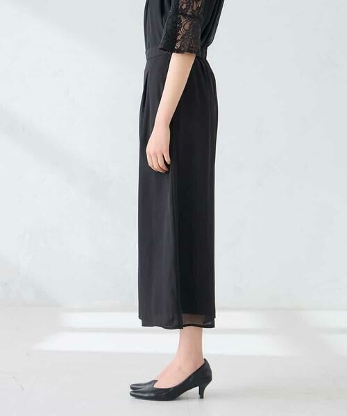 a.v.v / アー・ヴェ・ヴェ ロング・マキシ丈ワンピース | 【結婚式/お呼ばれに】レースドッキングブラウス・パンツセットアップ | 詳細21