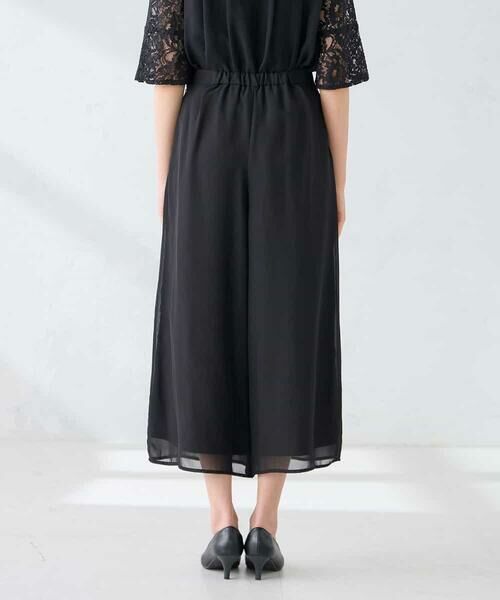 a.v.v / アー・ヴェ・ヴェ ロング・マキシ丈ワンピース | 【結婚式/お呼ばれに】レースドッキングブラウス・パンツセットアップ | 詳細22