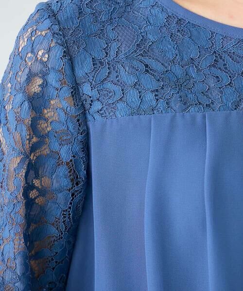 a.v.v / アー・ヴェ・ヴェ ロング・マキシ丈ワンピース | 【結婚式/お呼ばれに】レースドッキングブラウス・パンツセットアップ | 詳細27