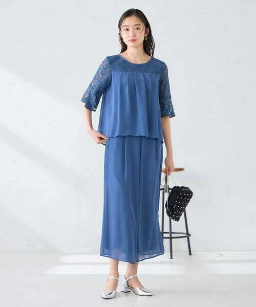 a.v.v / アー・ヴェ・ヴェ ロング・マキシ丈ワンピース | 【結婚式/お呼ばれに】レースドッキングブラウス・パンツセットアップ | 詳細3